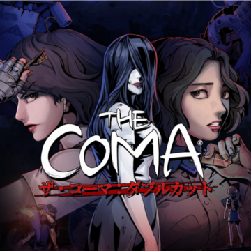 The Coma: Double Cut